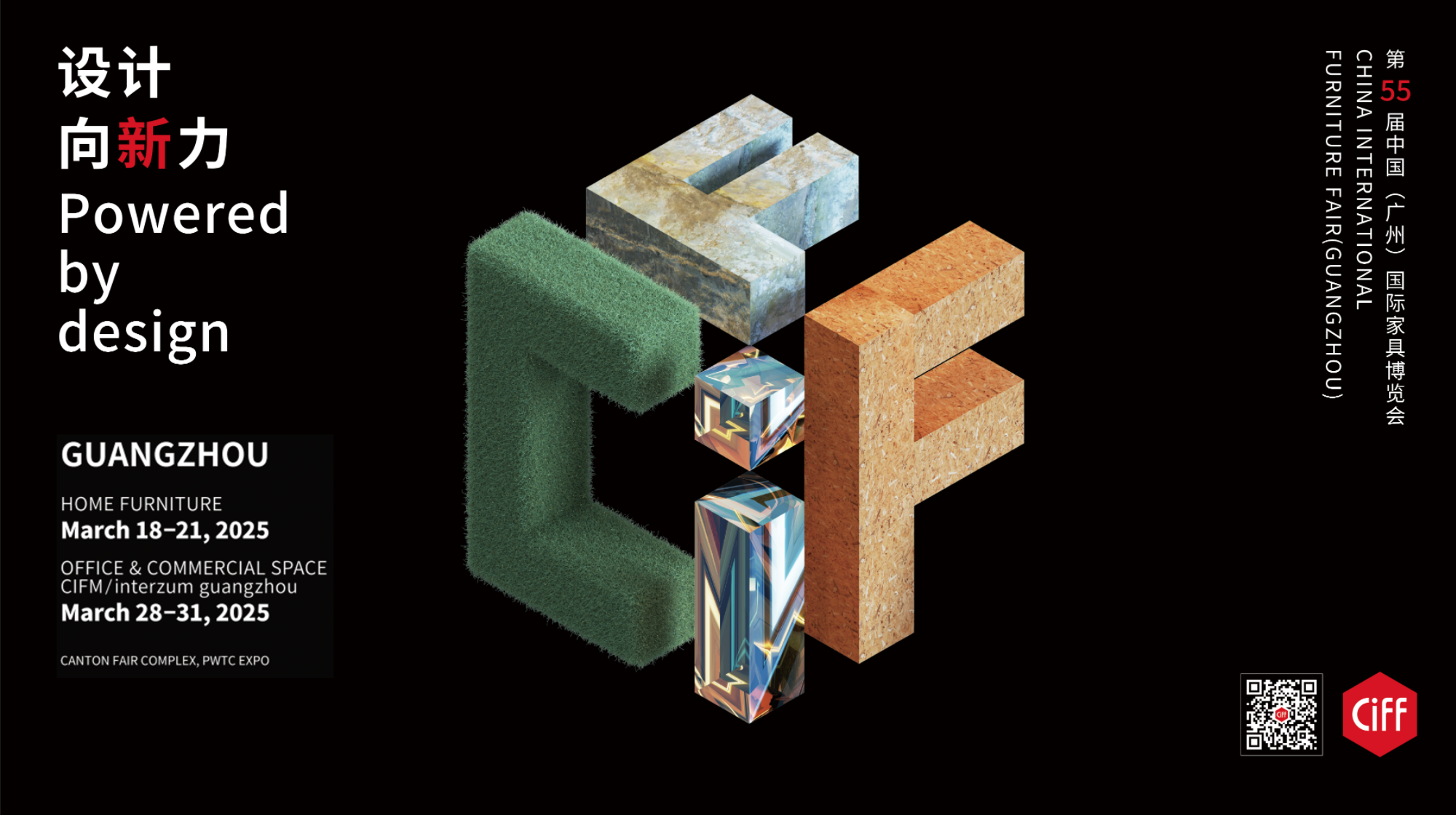 ����2025-01-07